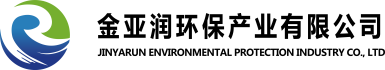 新華售電有限公司